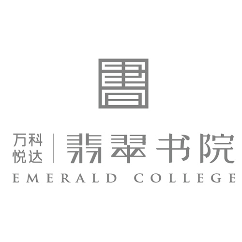 万科k8凯发天生赢家 · 翡翠书院LOGO