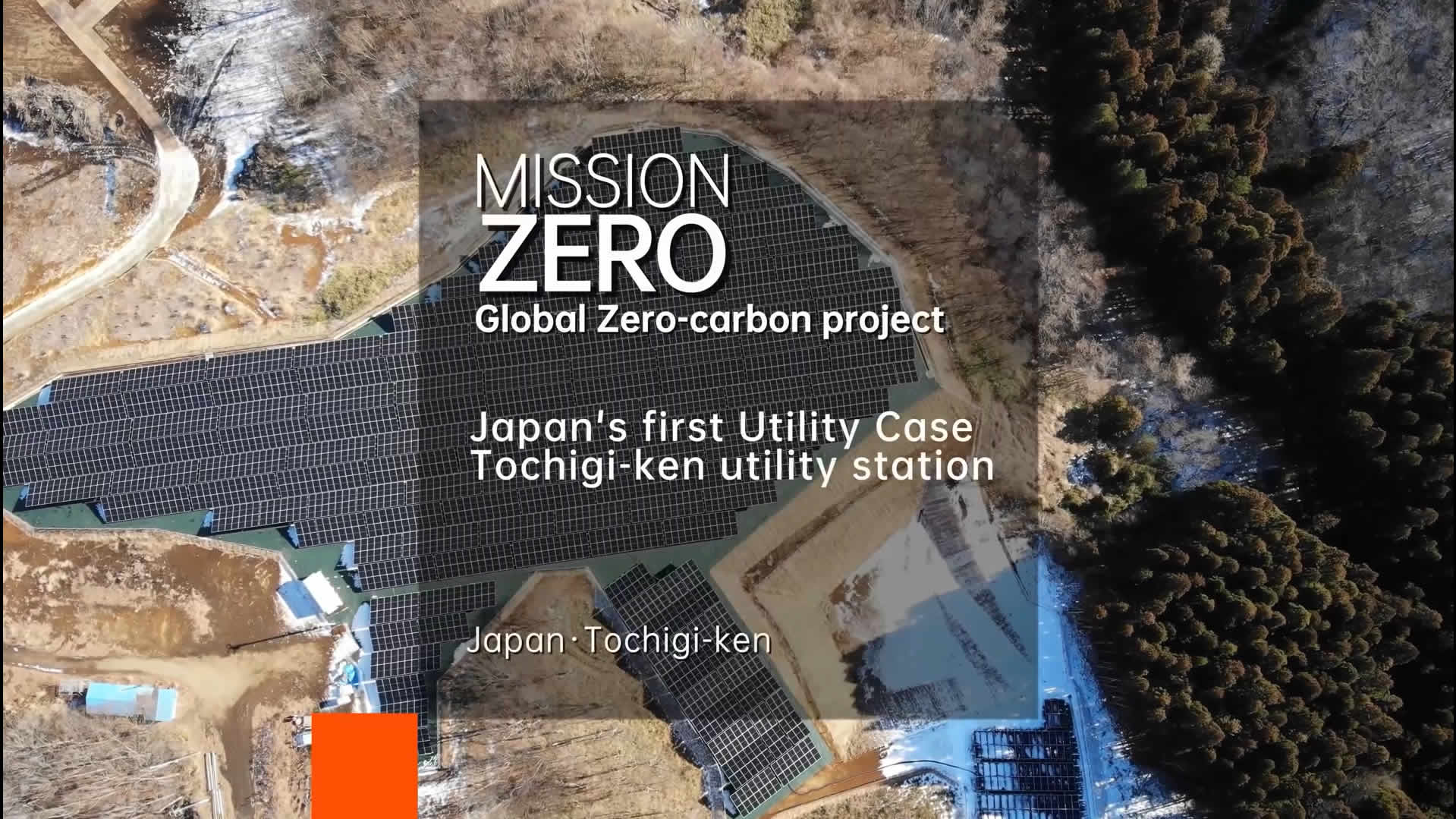 PV-Kraftwerk in der Pr?fektur Tochigi, Japan 