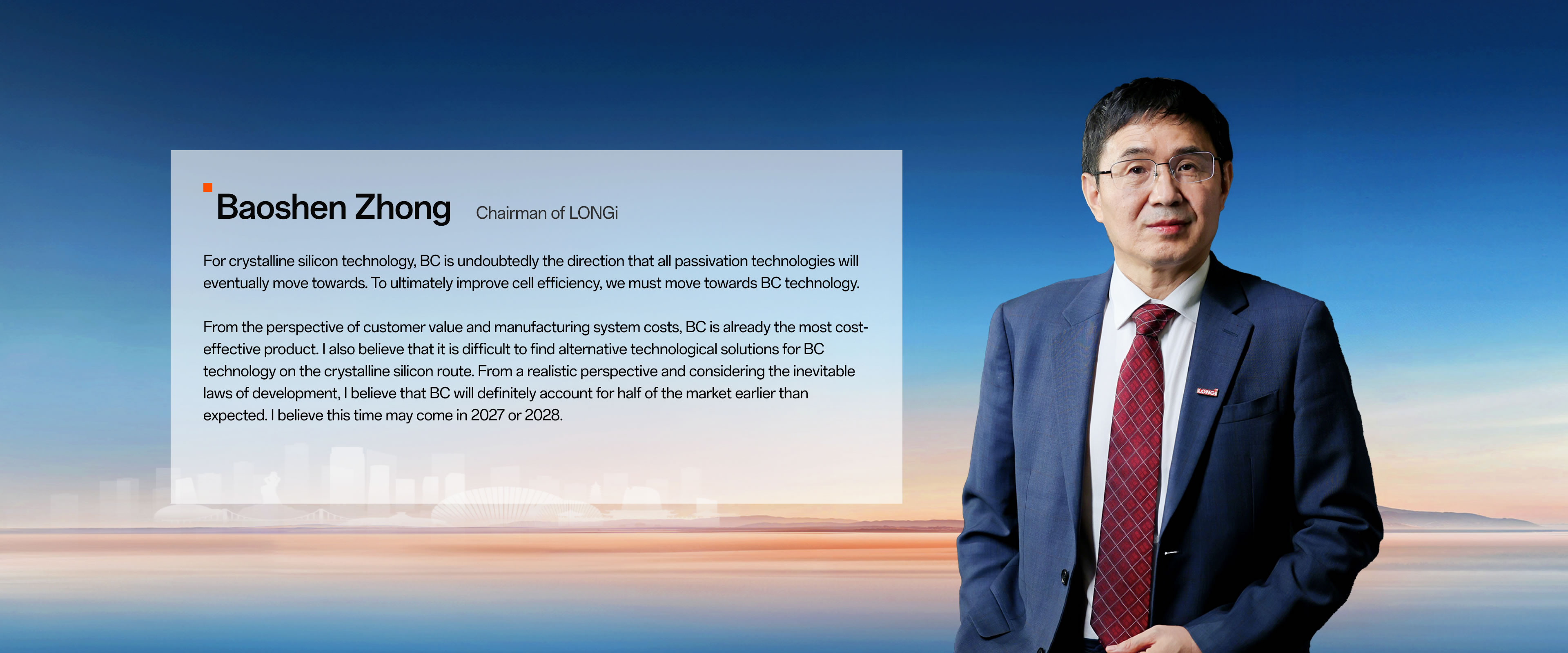 tipic-bifi-pv-leaders-02 BC leaders